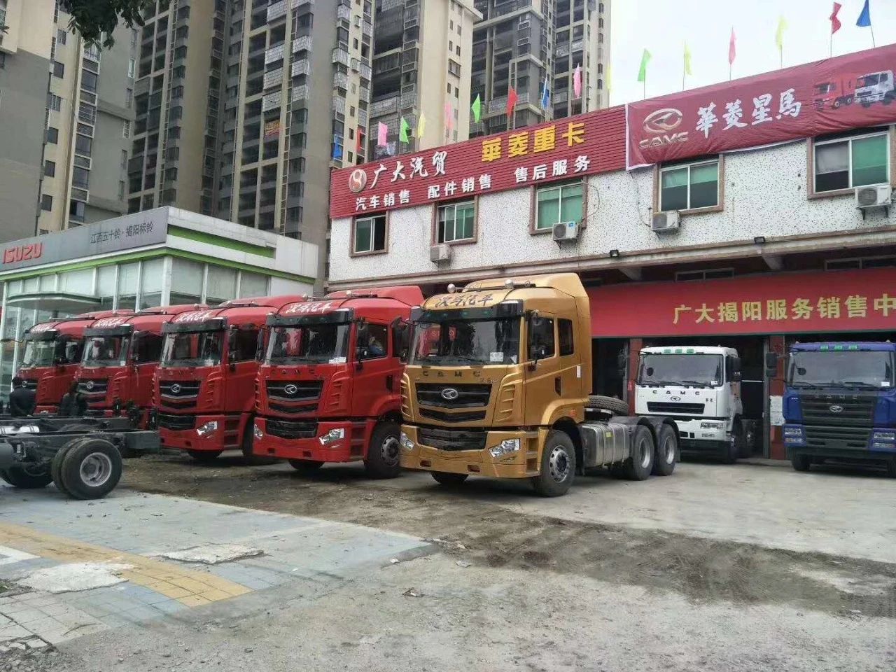 微信图片_20181226103128.jpg